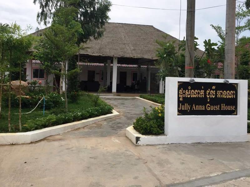 Manita Anna Guesthouse Jullyanna Before Σίχανουκβιλ Εξωτερικό φωτογραφία